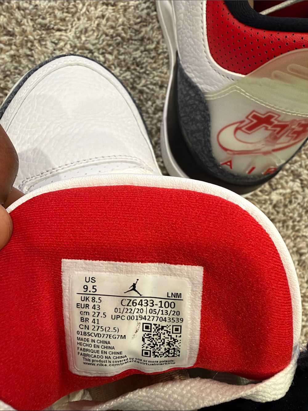 Jordan 3 Denim Limited Edition - Picture 8 of 12